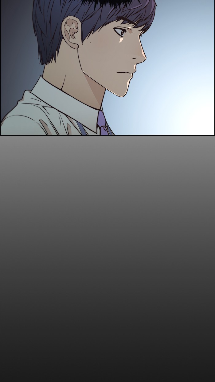 The Man Chapter 81 page 3