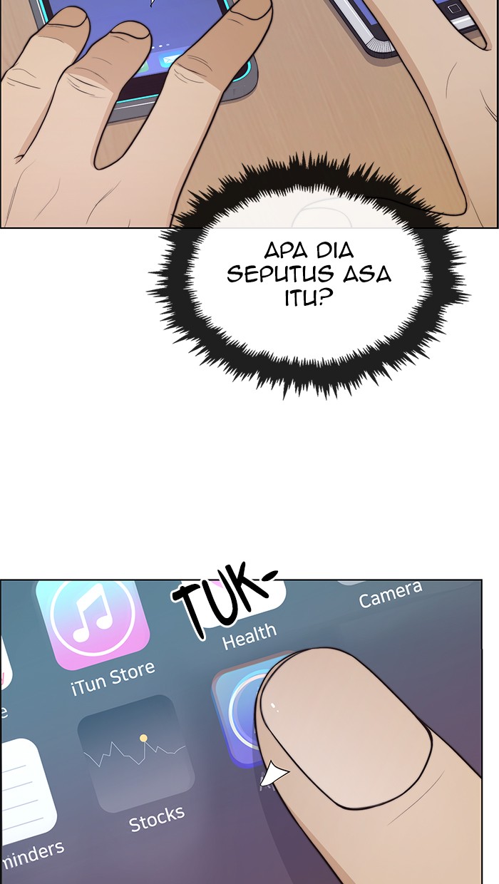 The Man Chapter 81 page 30