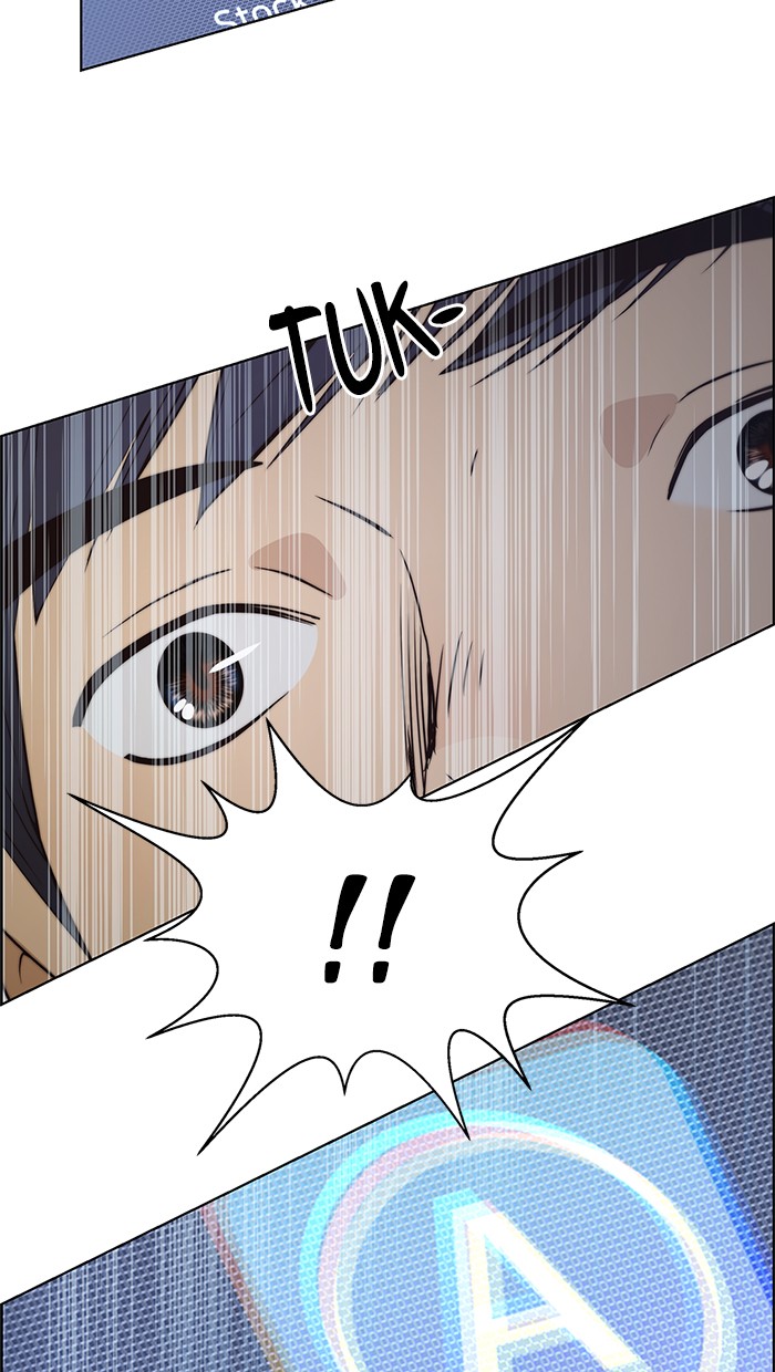 The Man Chapter 81 page 33