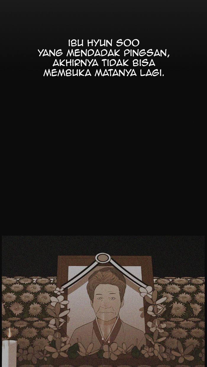 The Man Chapter 81 page 4