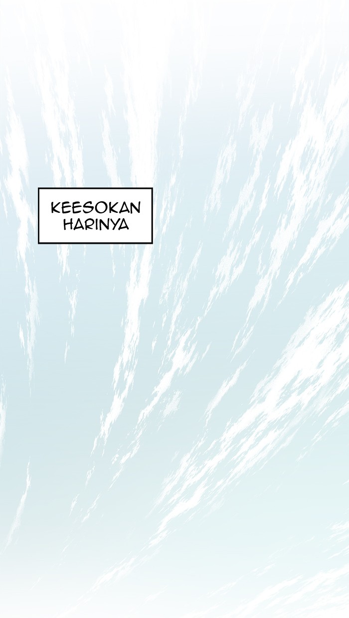 The Man Chapter 81 page 42