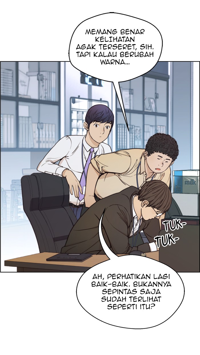The Man Chapter 81 page 45