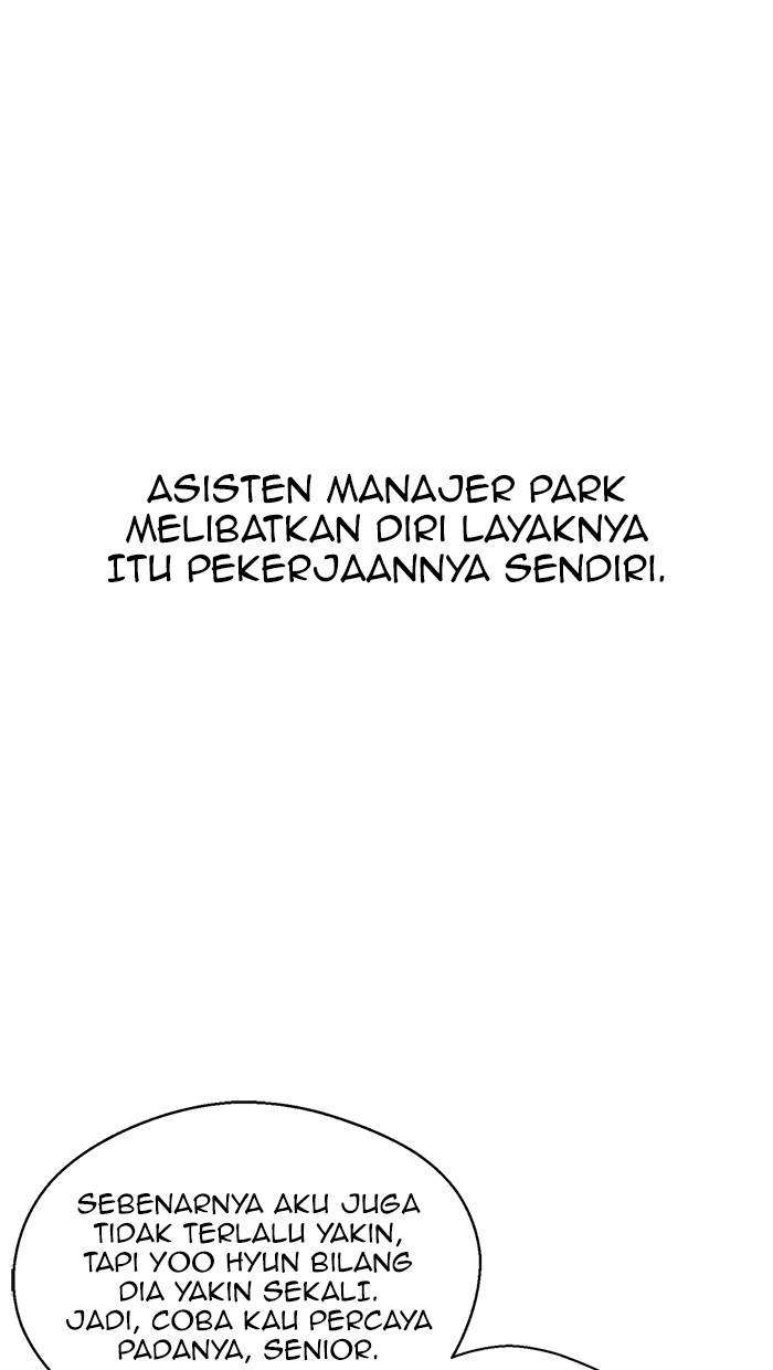 The Man Chapter 81 page 46