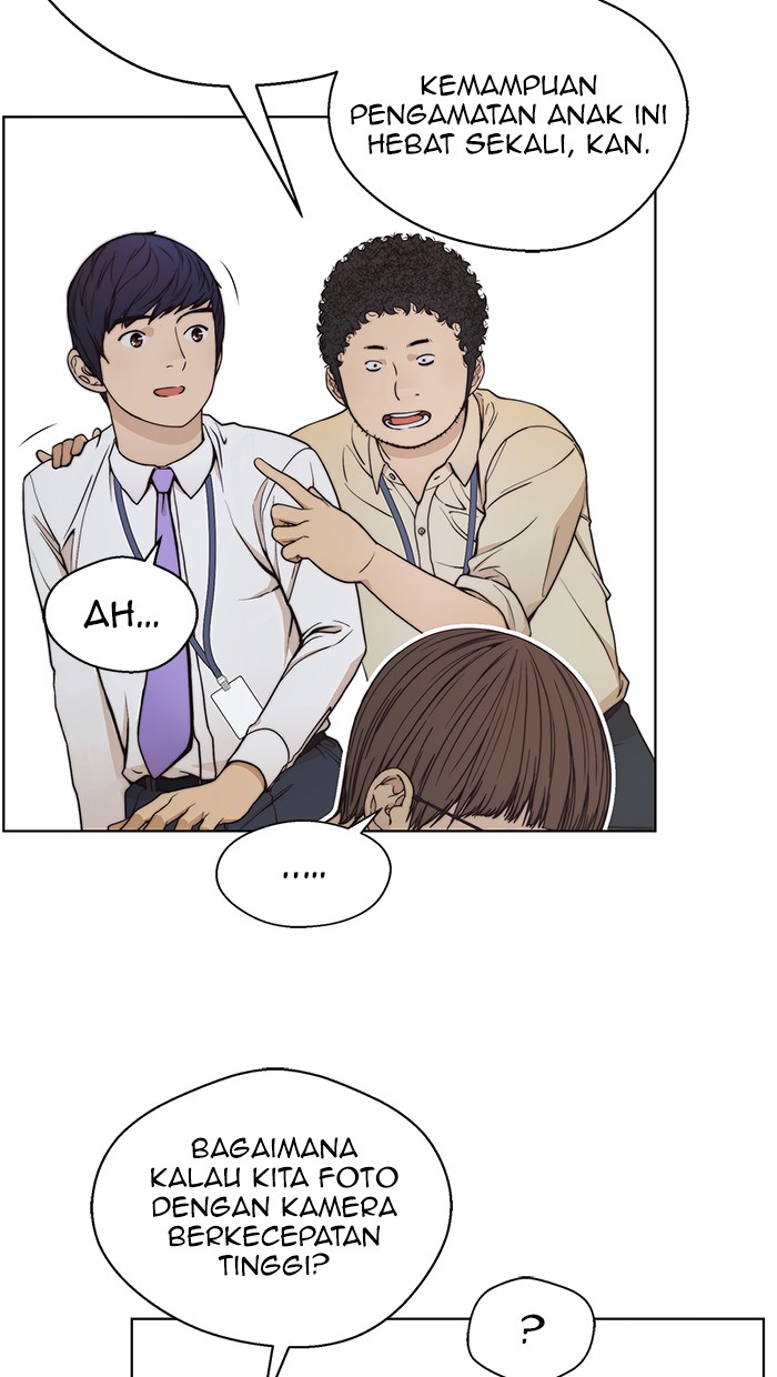 The Man Chapter 81 page 47