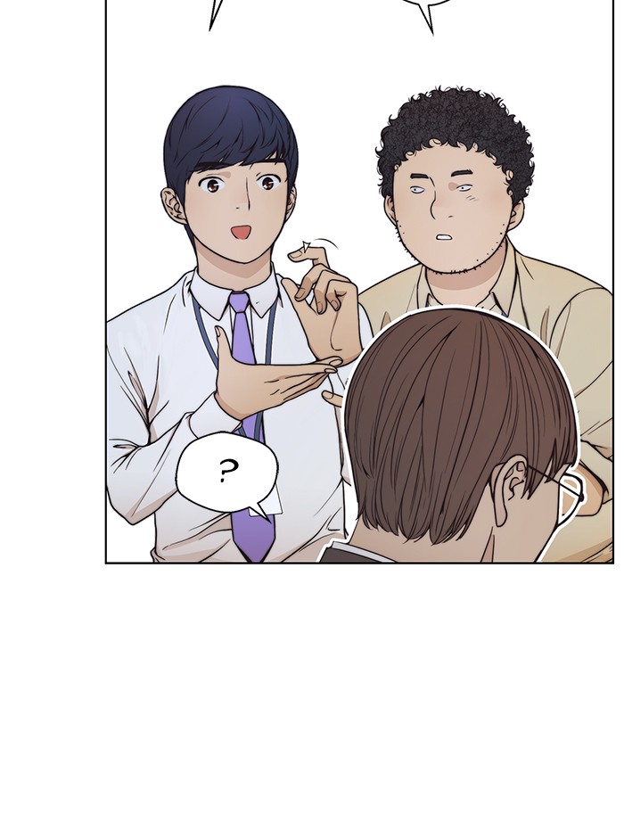 The Man Chapter 81 page 48