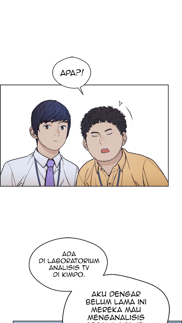 The Man Chapter 81 page 50