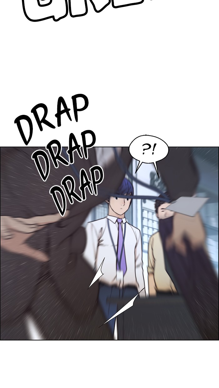 The Man Chapter 81 page 57
