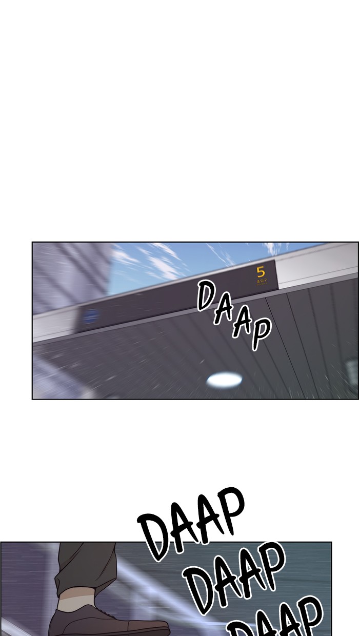 The Man Chapter 81 page 62