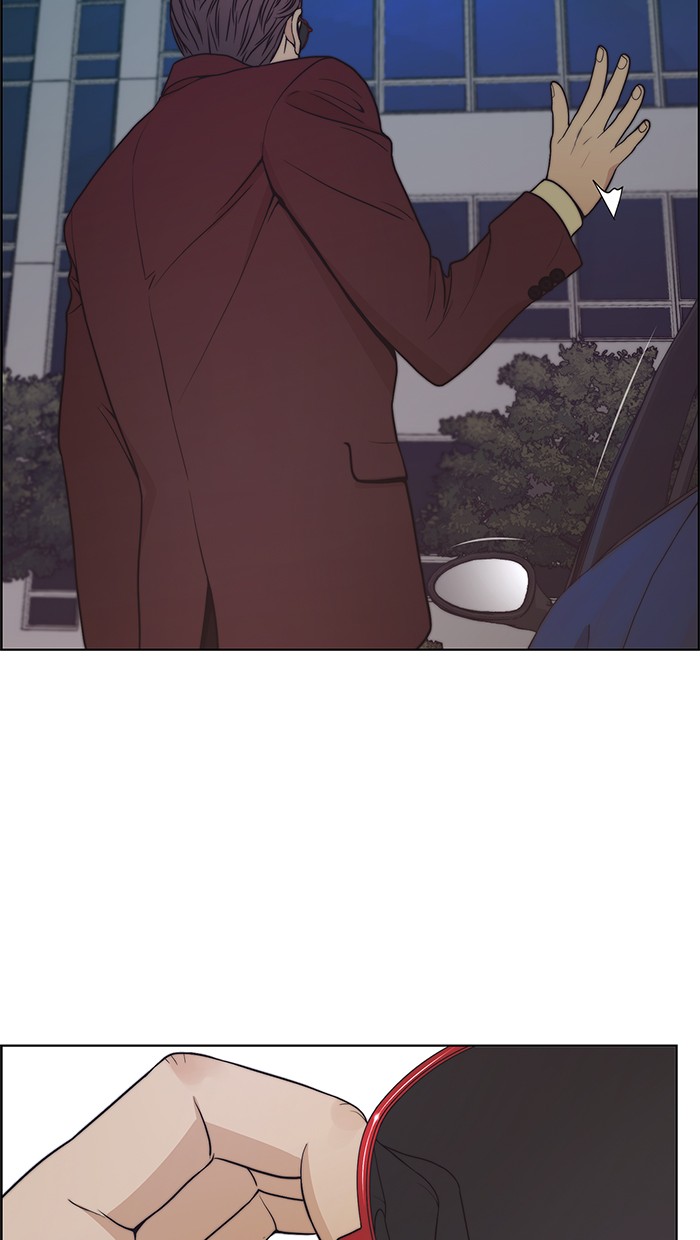 The Man Chapter 81 page 70