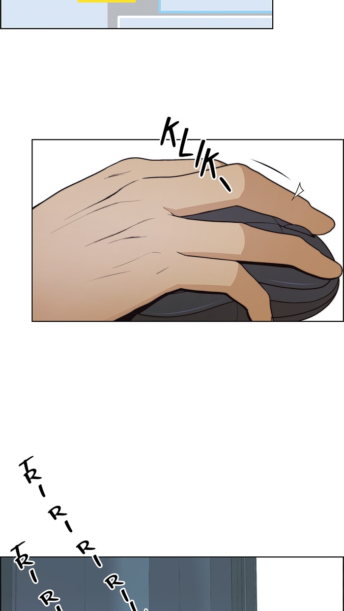 The Man Chapter 81 page 76