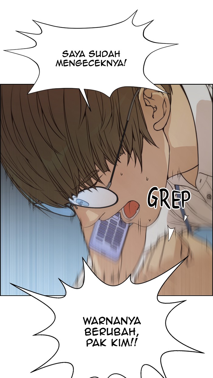 The Man Chapter 81 page 80