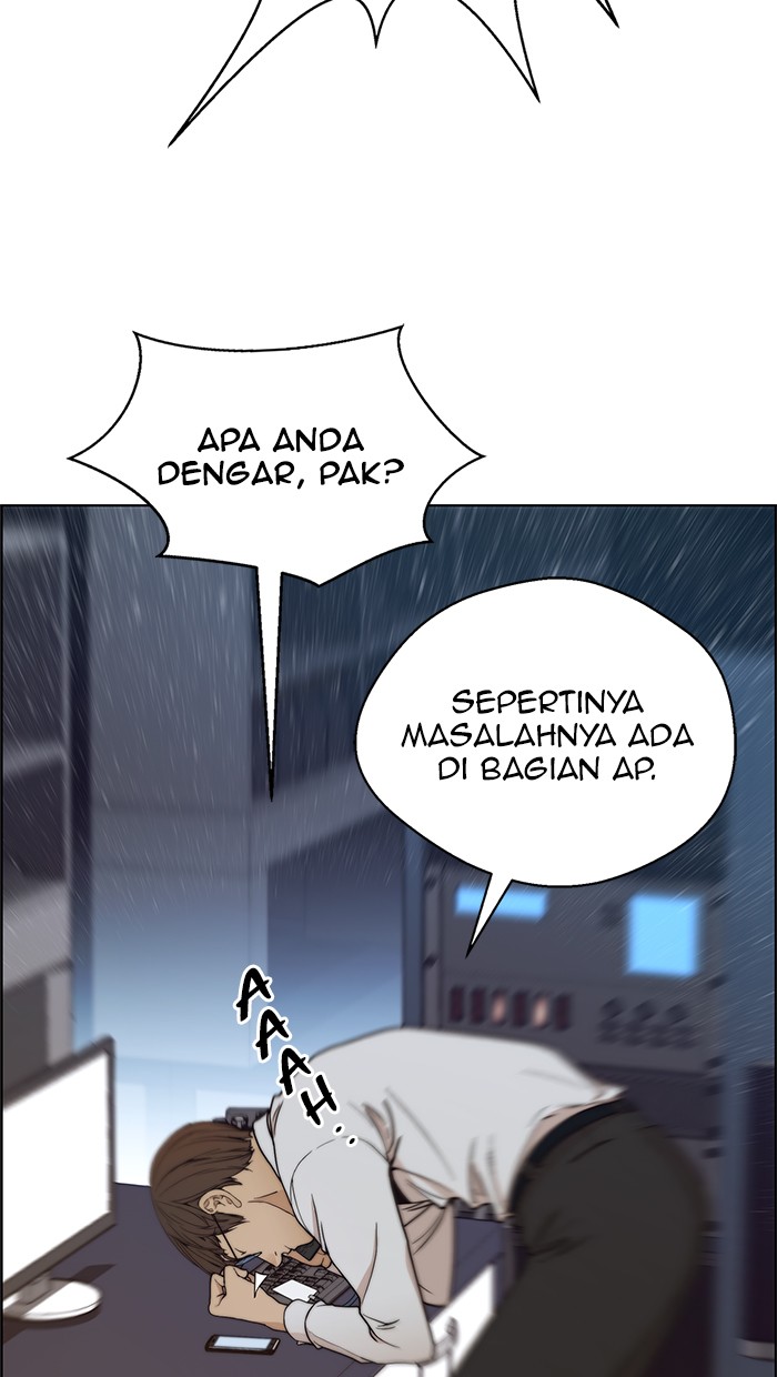The Man Chapter 81 page 81