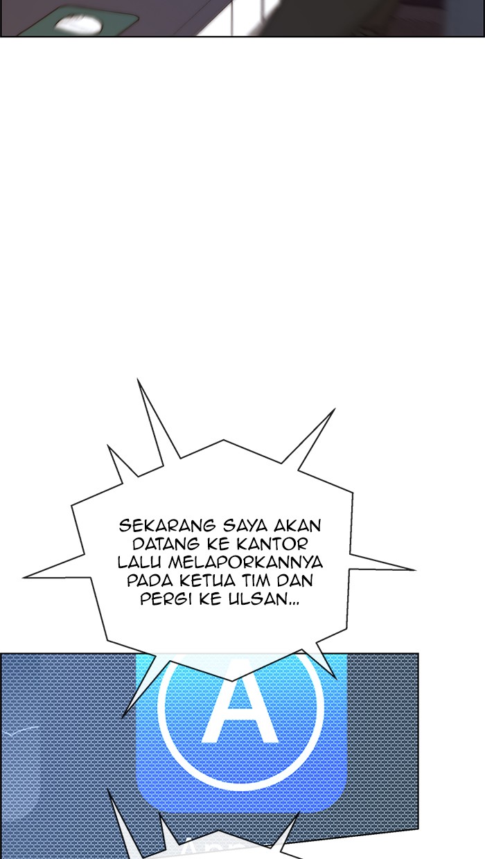 The Man Chapter 81 page 82