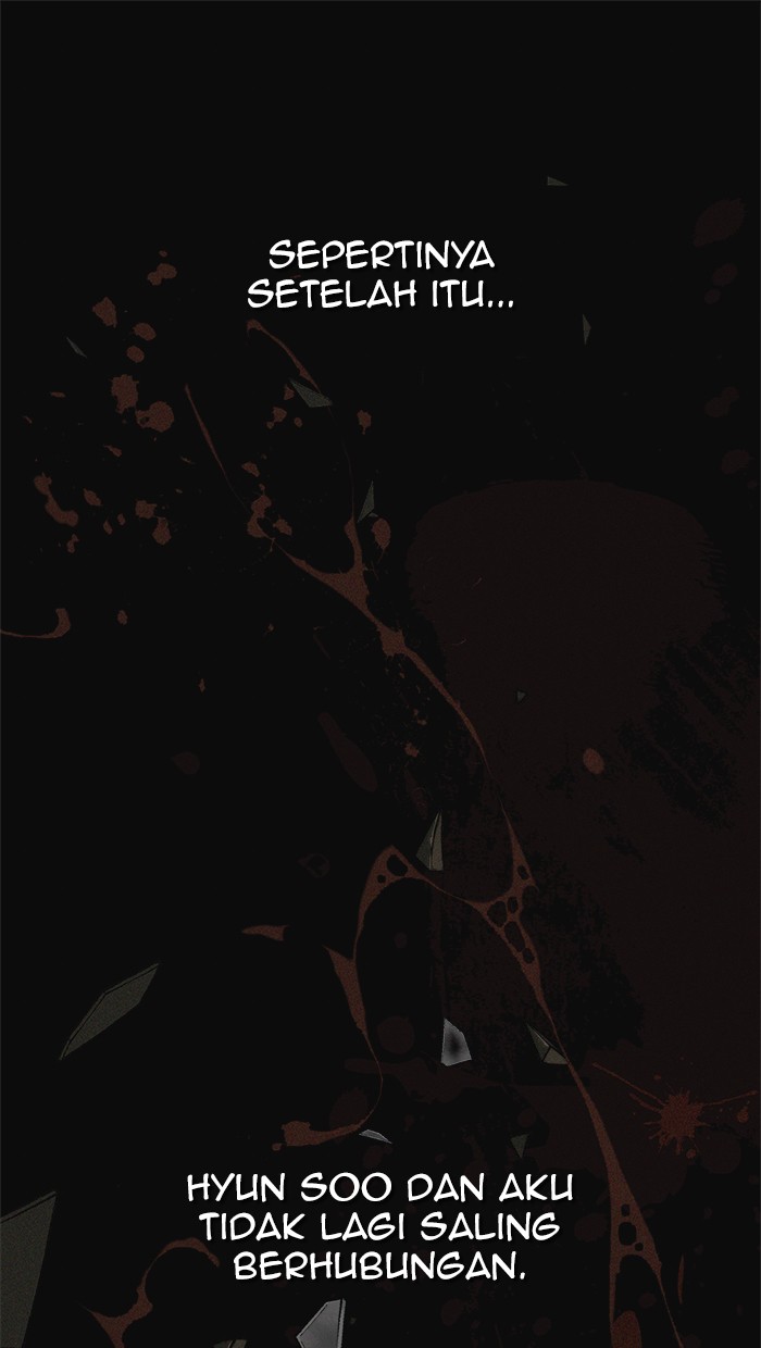 The Man Chapter 81 page 9