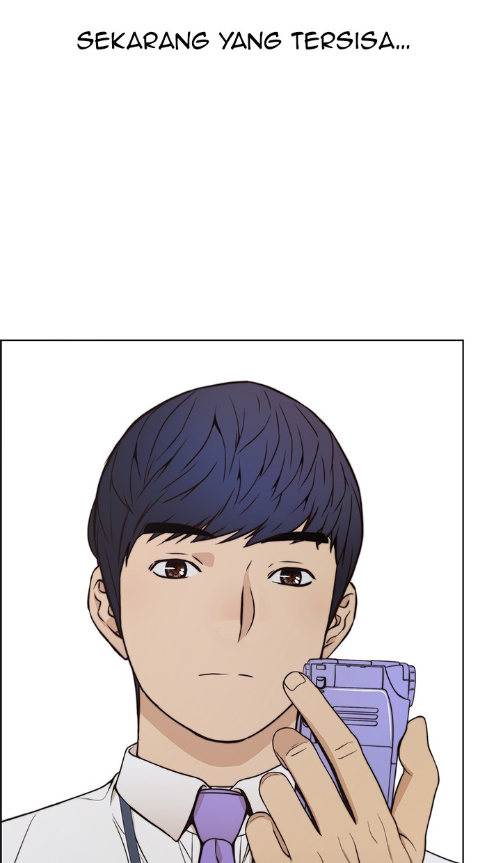 The Man Chapter 81 page 92