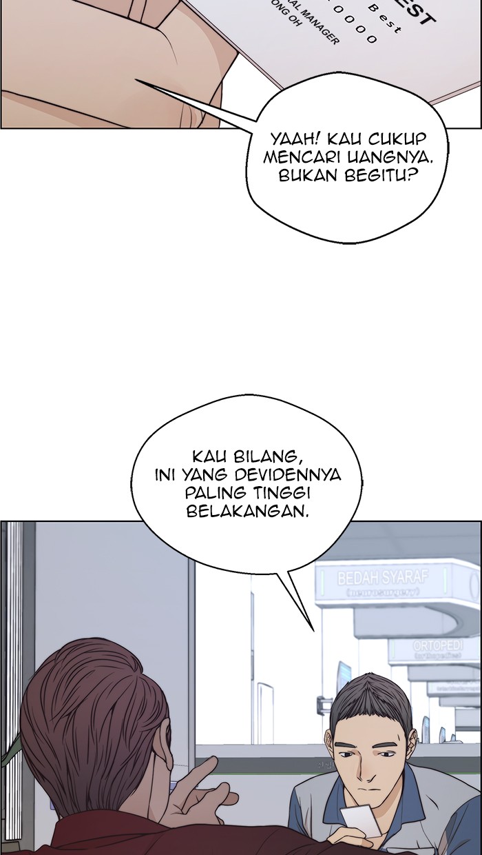 The Man Chapter 81 page 99
