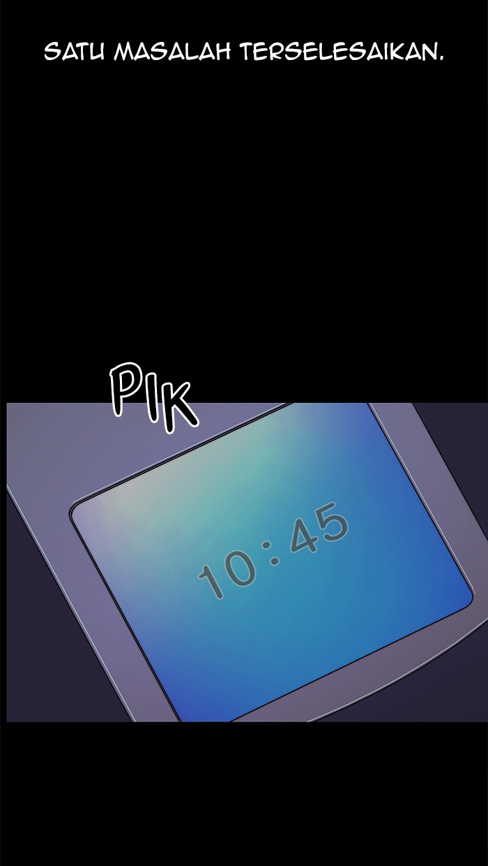 The Man Chapter 82 page 12