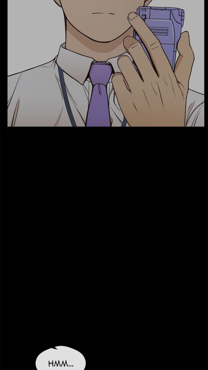 The Man Chapter 82 page 14