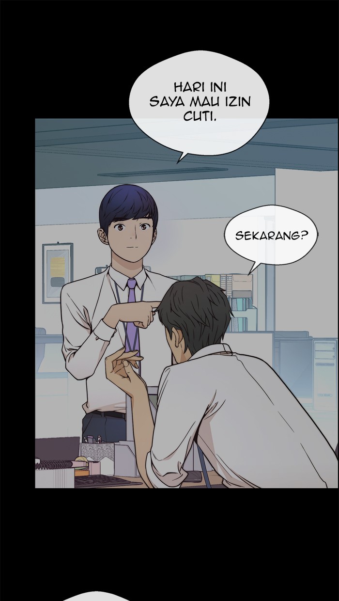The Man Chapter 82 page 16