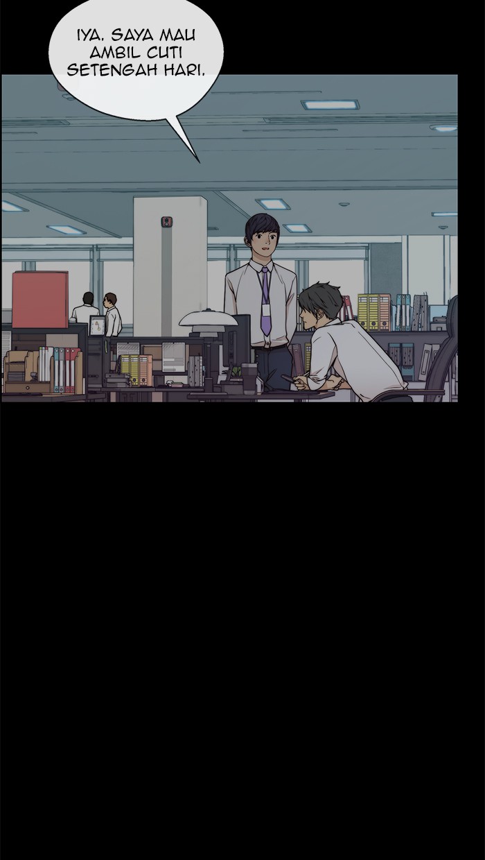 The Man Chapter 82 page 17