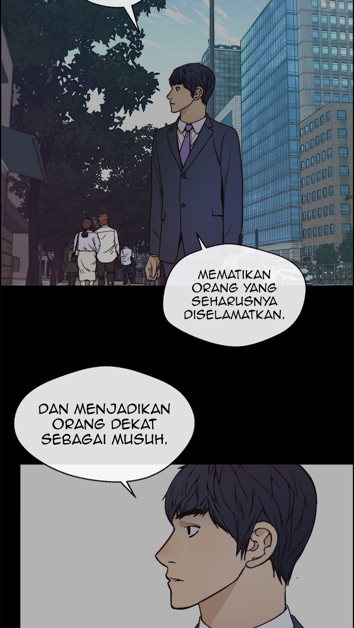 The Man Chapter 82 page 21