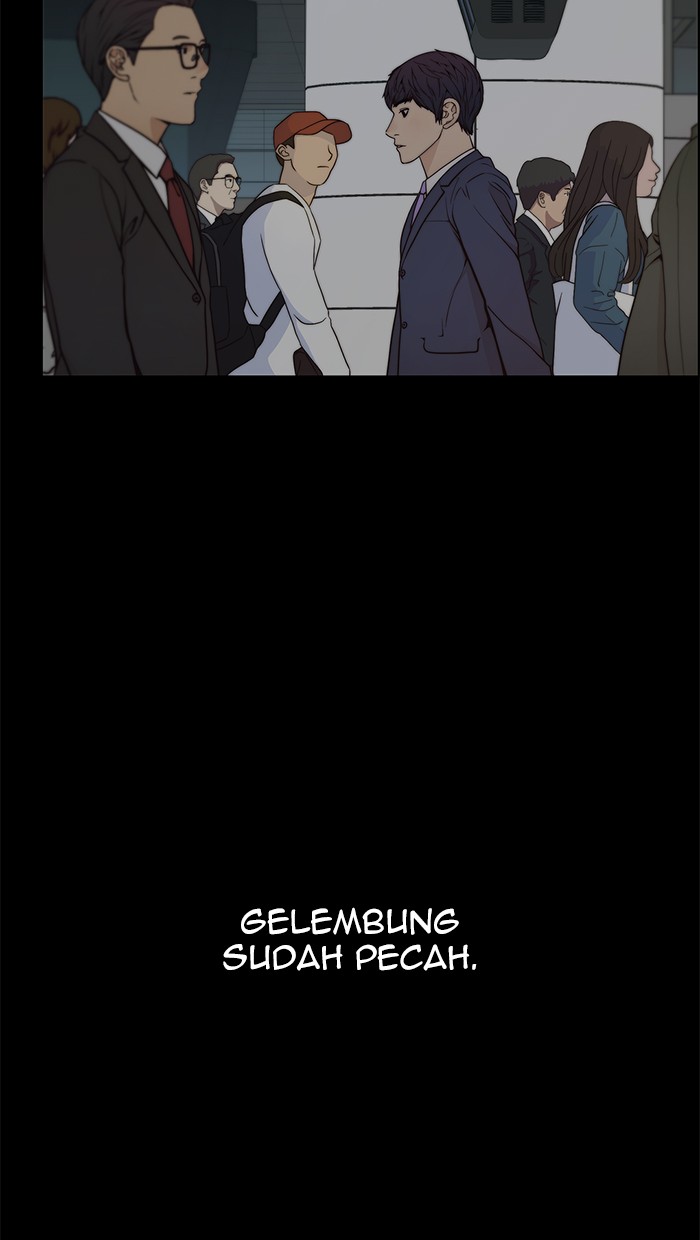 The Man Chapter 82 page 27