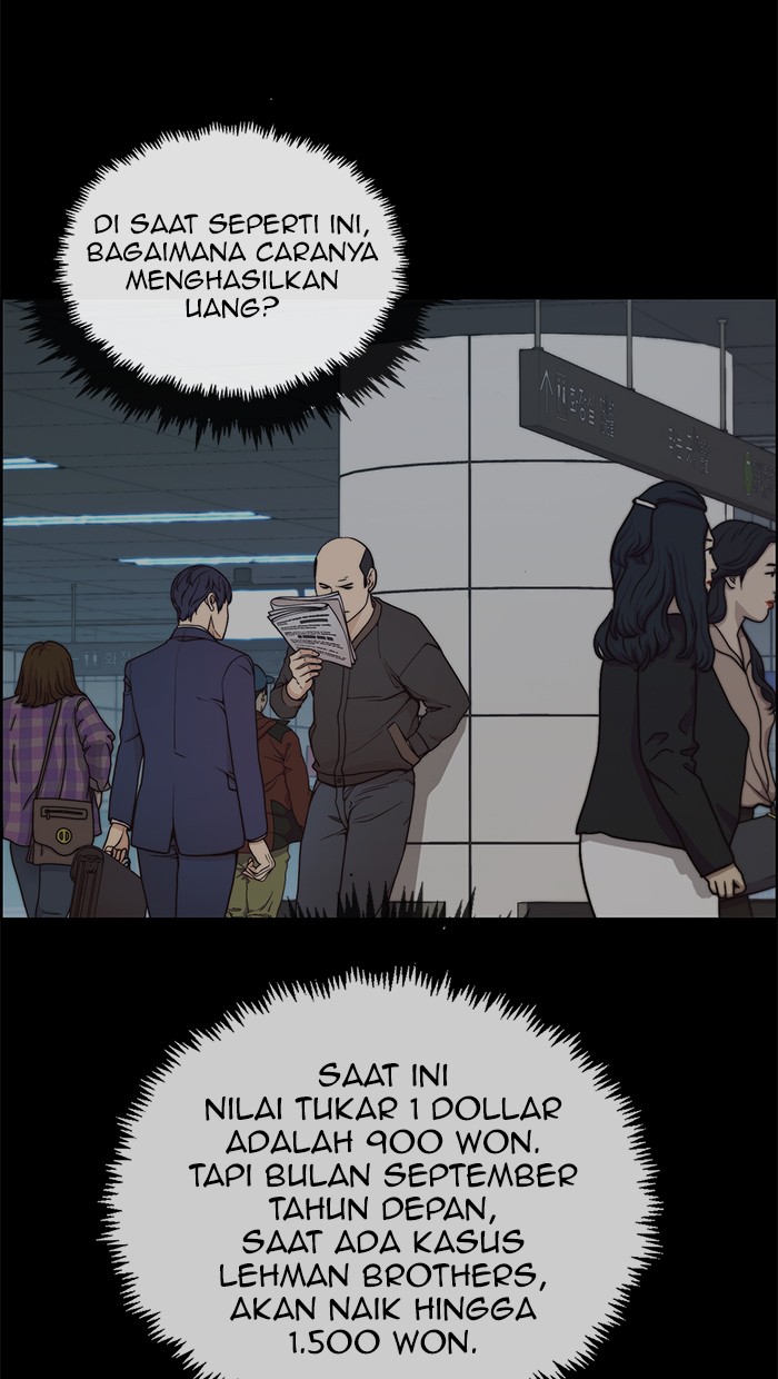 The Man Chapter 82 page 28