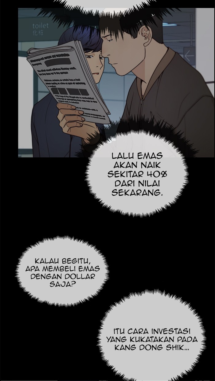The Man Chapter 82 page 29