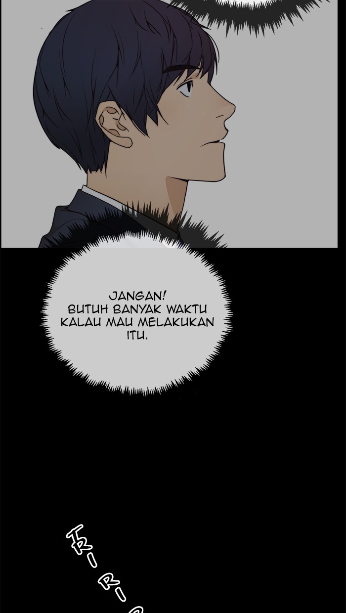 The Man Chapter 82 page 30