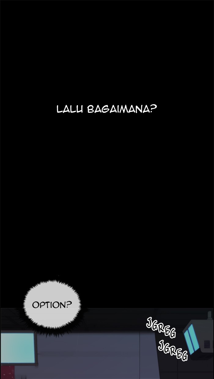 The Man Chapter 82 page 33