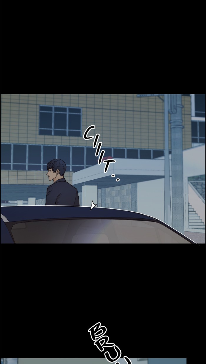 The Man Chapter 82 page 37