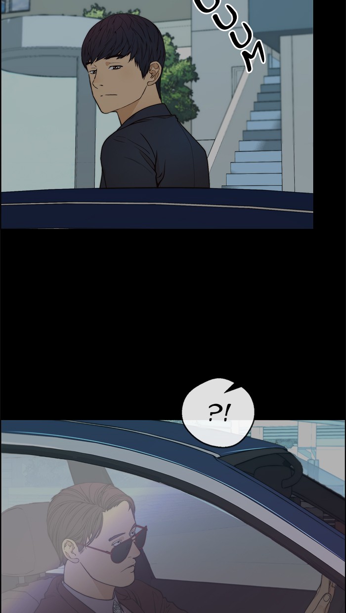 The Man Chapter 82 page 38