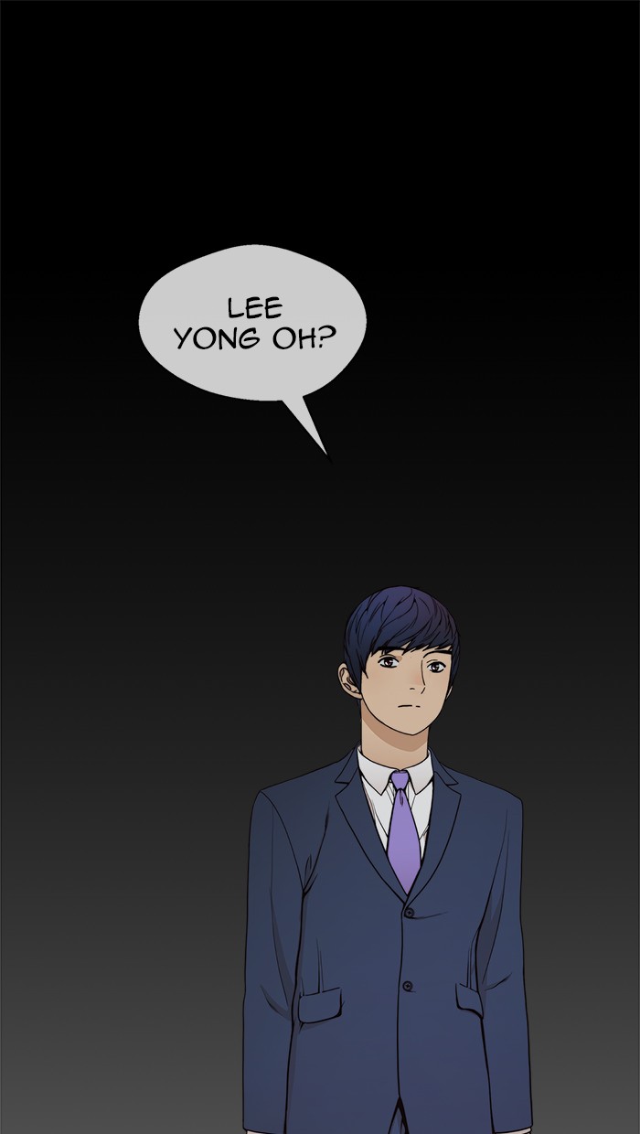 The Man Chapter 82 page 41