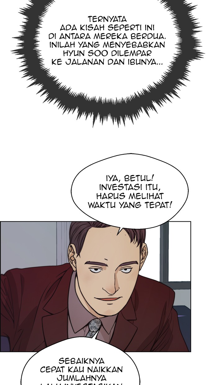 The Man Chapter 82 page 47