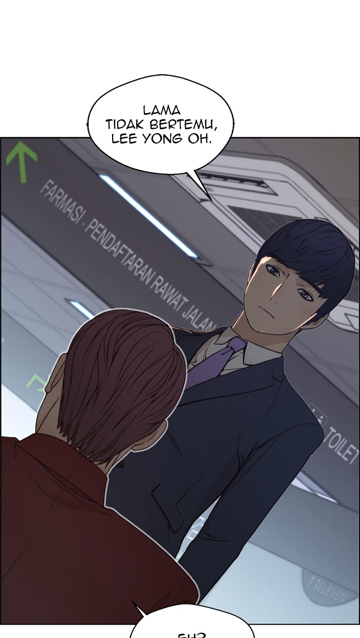The Man Chapter 82 page 50