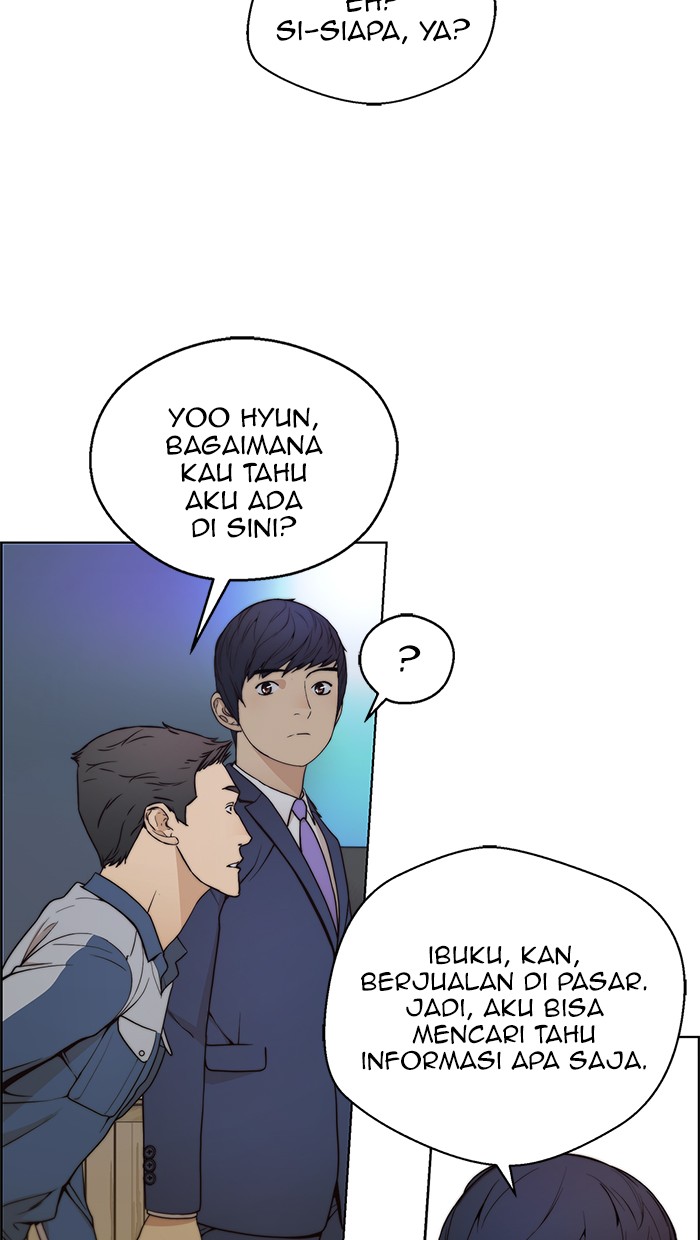 The Man Chapter 82 page 51