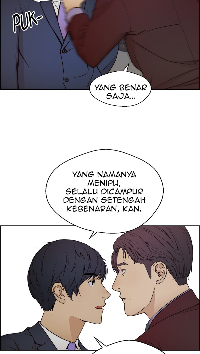 The Man Chapter 82 page 55