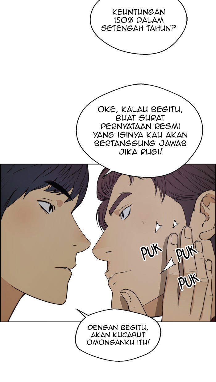 The Man Chapter 82 page 56