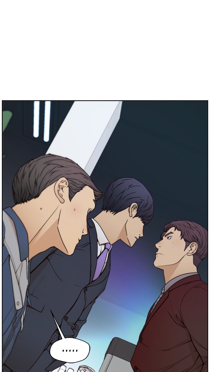 The Man Chapter 82 page 58