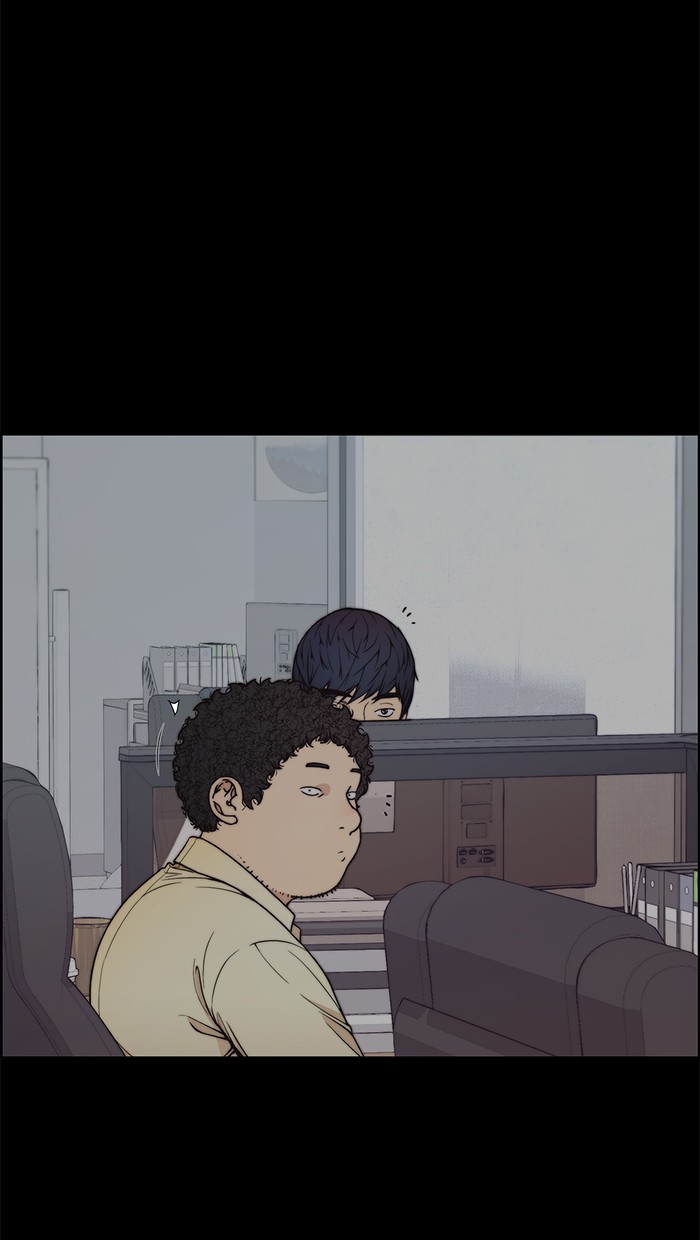 The Man Chapter 82 page 6