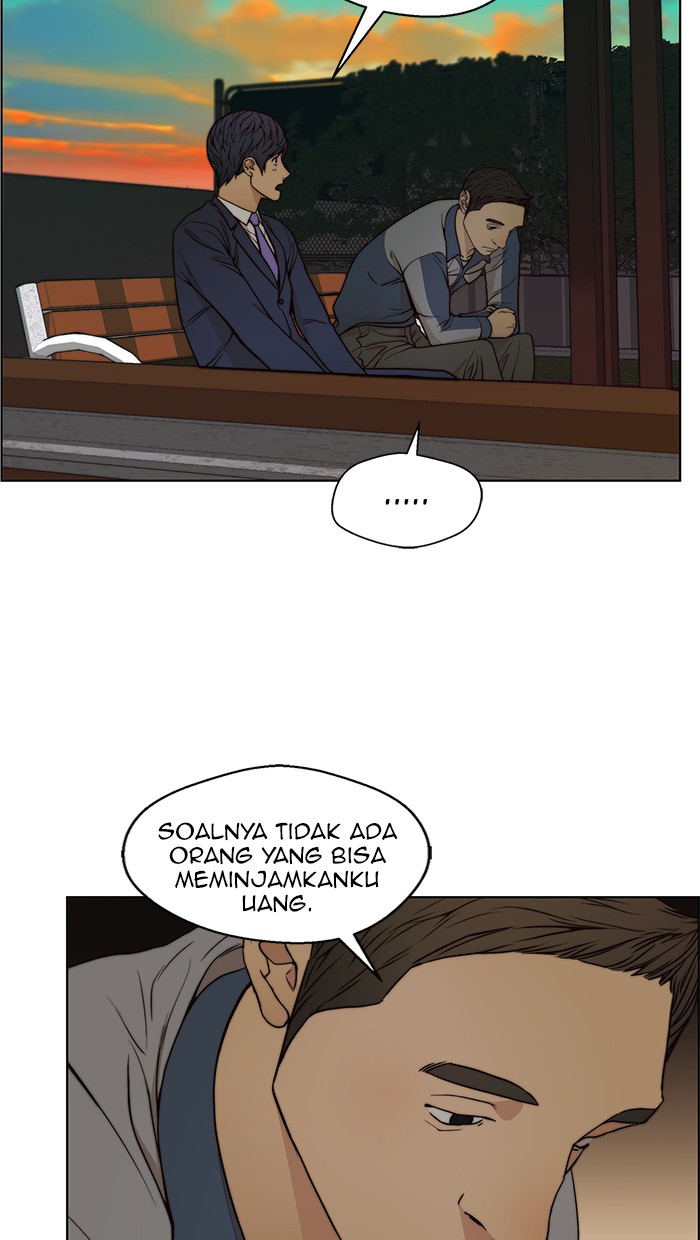 The Man Chapter 82 page 80