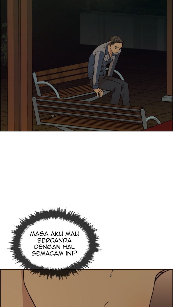 The Man Chapter 82 page 89