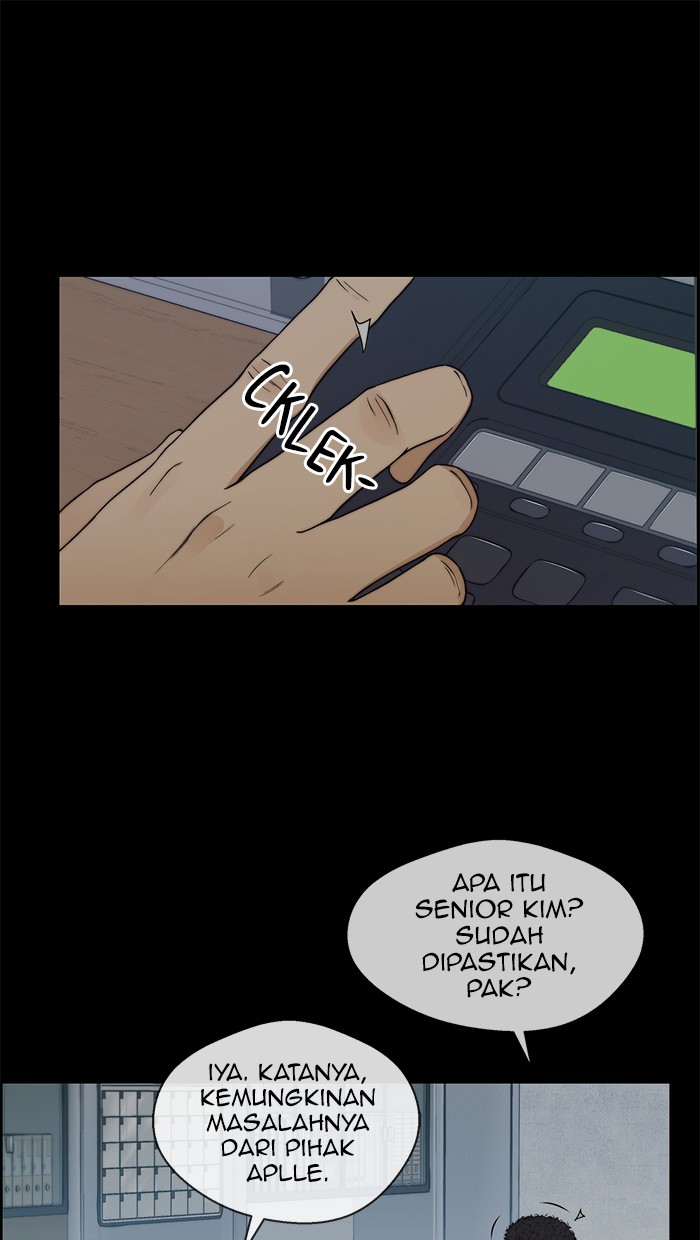 The Man Chapter 82 page 9