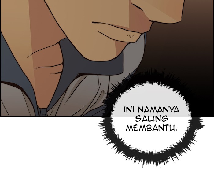 The Man Chapter 82 page 90