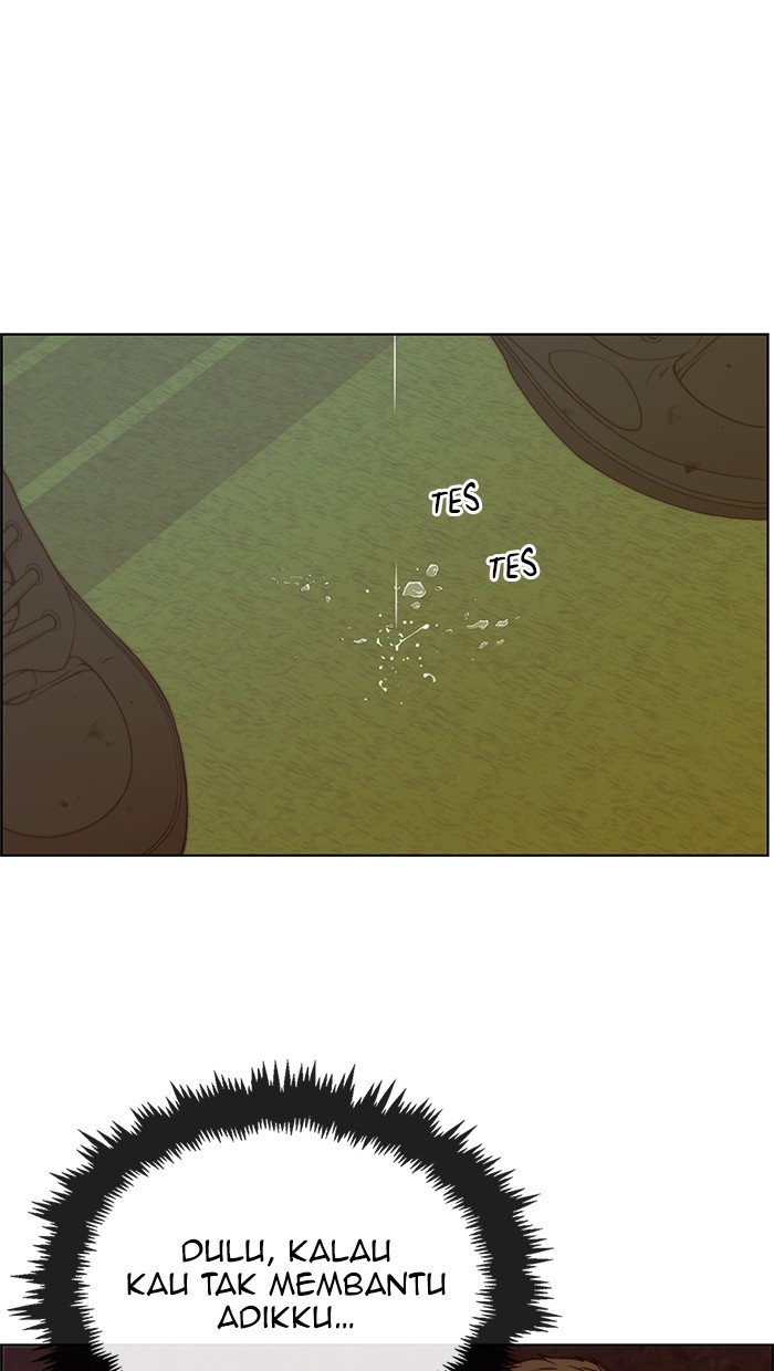 The Man Chapter 82 page 91