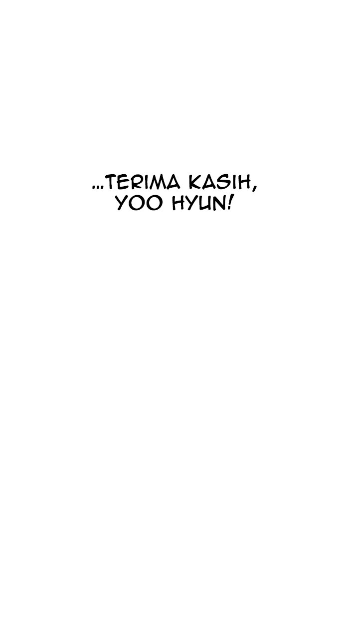 The Man Chapter 82 page 93