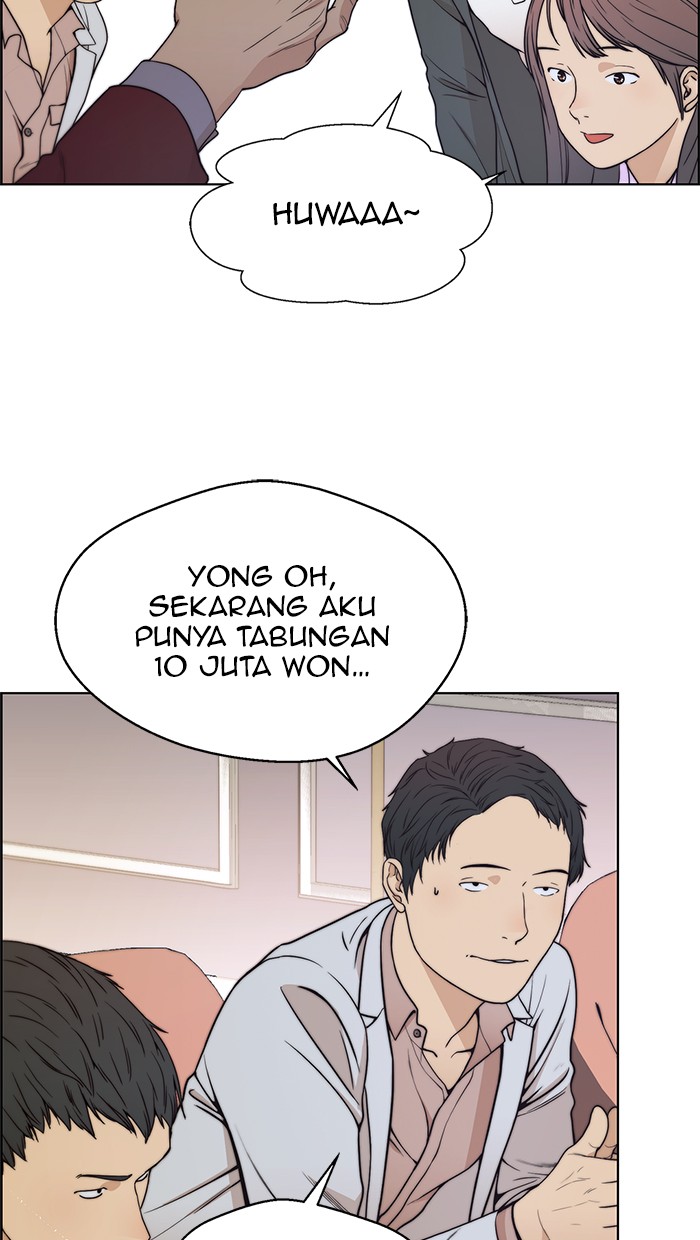 The Man Chapter 84 page 14