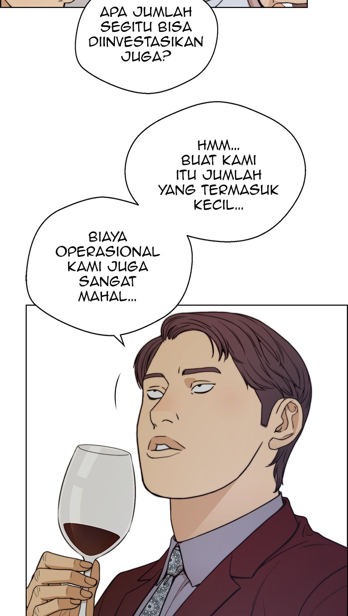 The Man Chapter 84 page 15