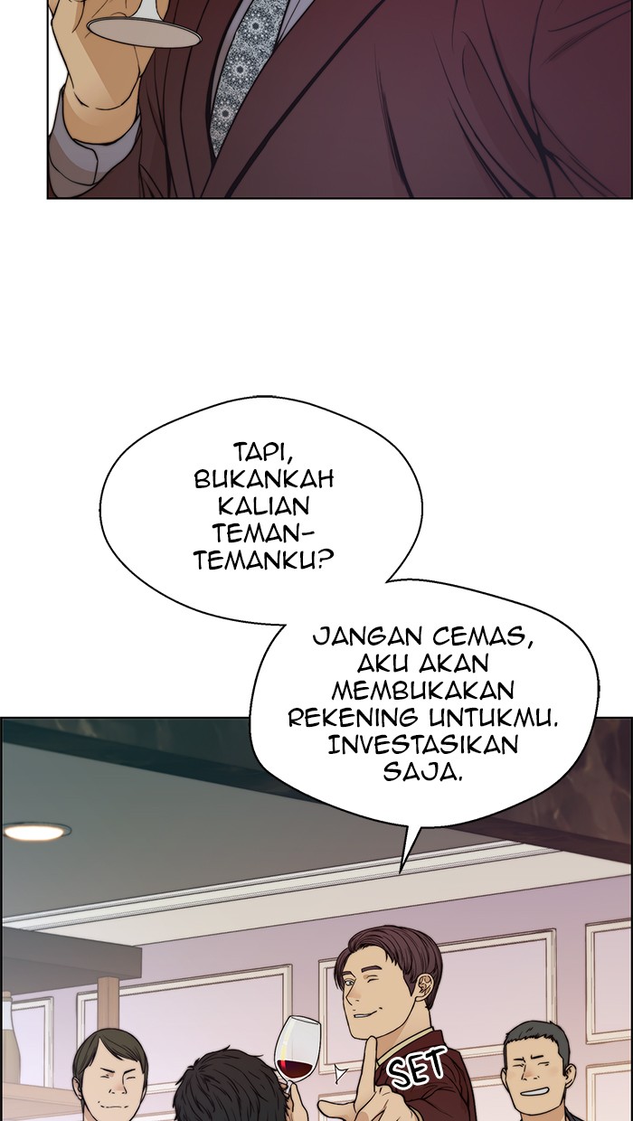 The Man Chapter 84 page 16