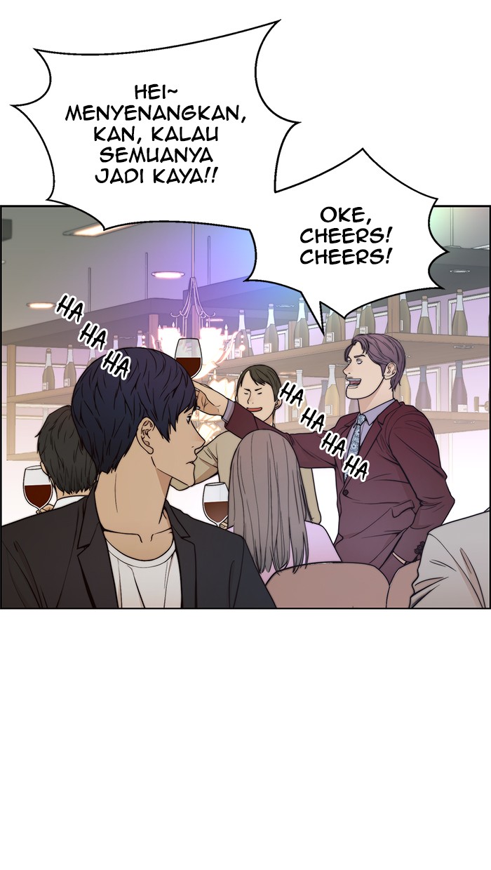 The Man Chapter 84 page 18